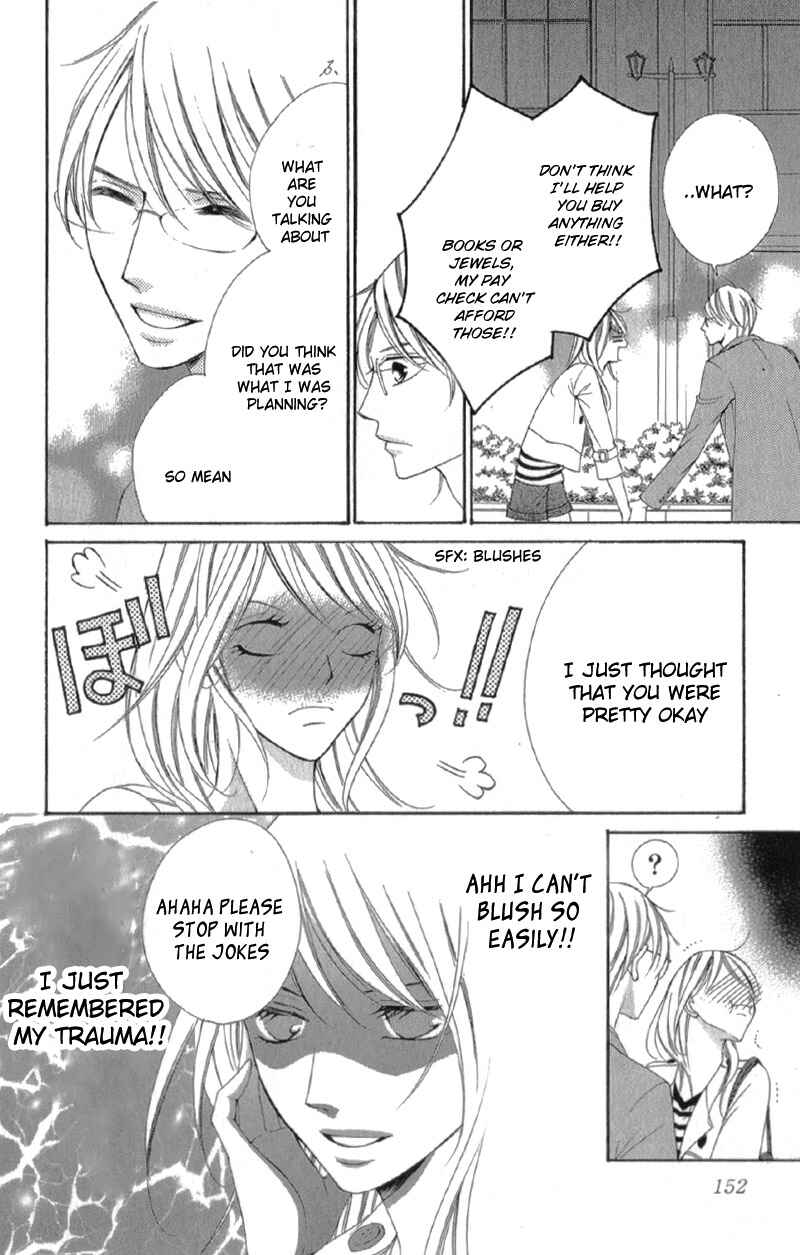 Page 13 Chapter 3.5 Ou-sama ni Sasagu Kusuriyubi