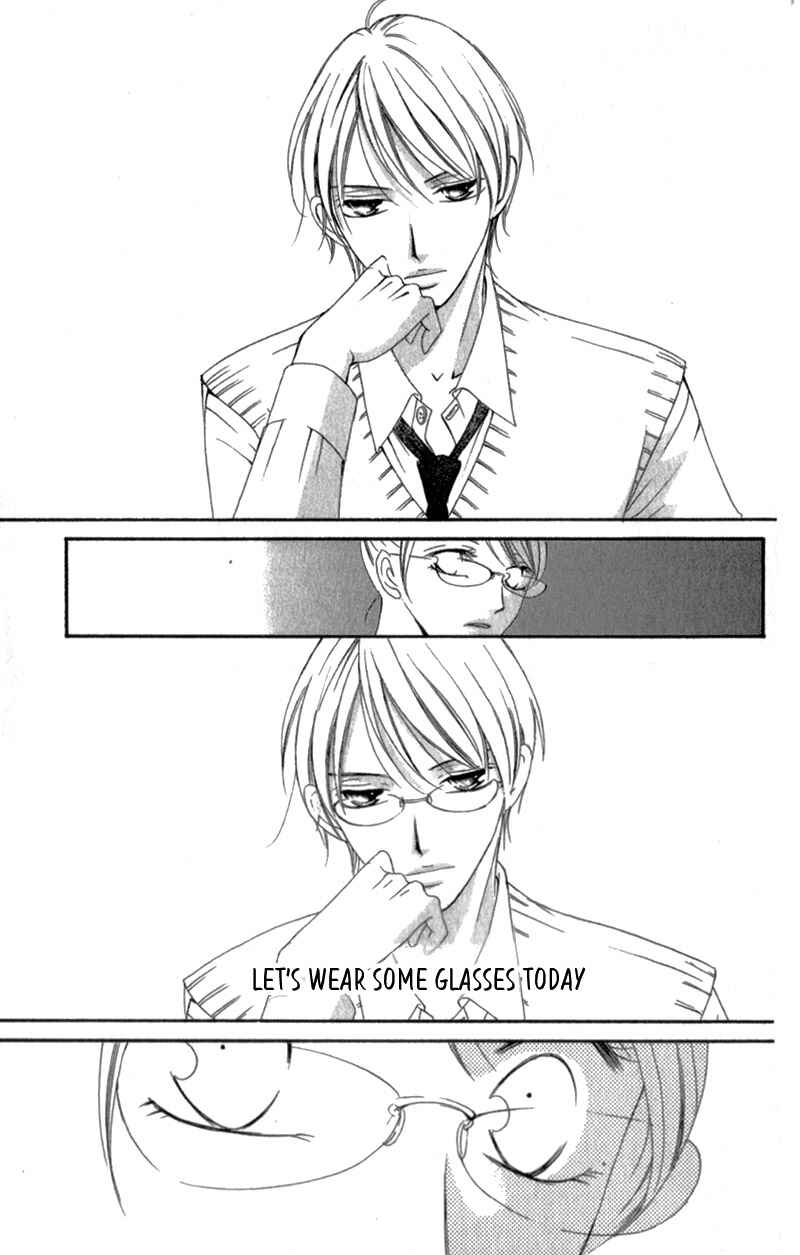 Page 20 Chapter 3.5 Ou-sama ni Sasagu Kusuriyubi