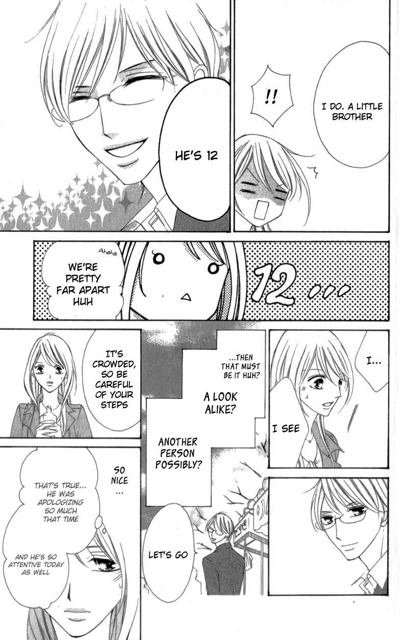 Page 34 Chapter 3.5 Ou-sama ni Sasagu Kusuriyubi