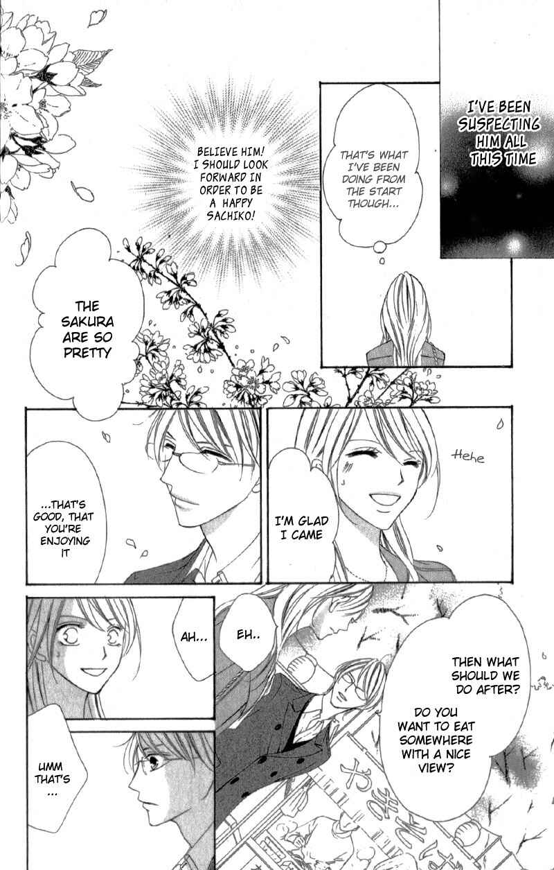 Page 35 Chapter 3.5 Ou-sama ni Sasagu Kusuriyubi