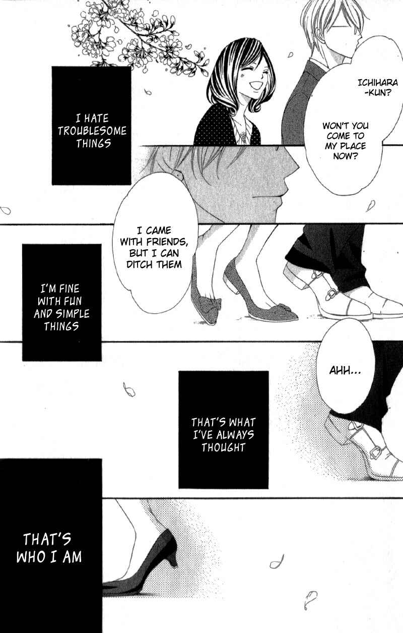 Page 47 Chapter 3.5 Ou-sama ni Sasagu Kusuriyubi
