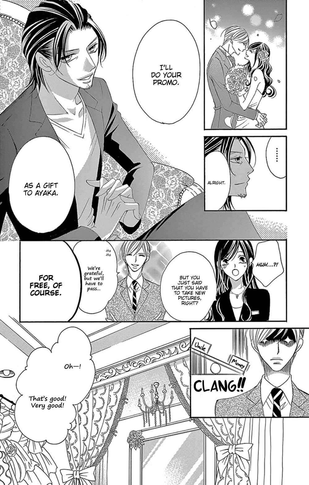 Page 10 Chapter 16 Ou-sama ni Sasagu Kusuriyubi