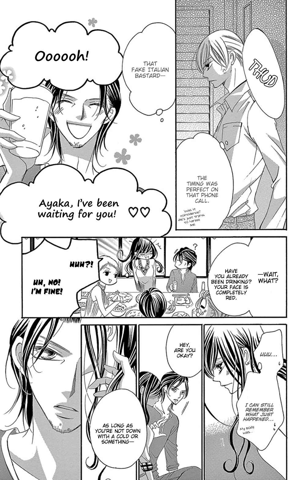 Page 19 Chapter 16 Ou-sama ni Sasagu Kusuriyubi