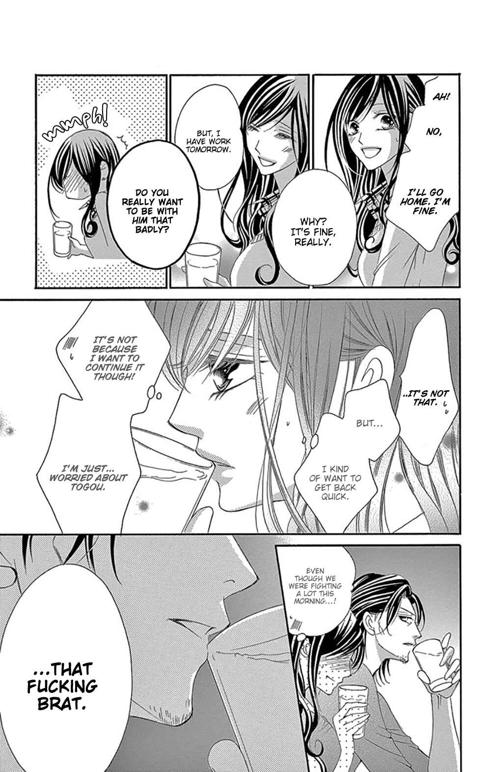 Page 21 Chapter 16 Ou-sama ni Sasagu Kusuriyubi