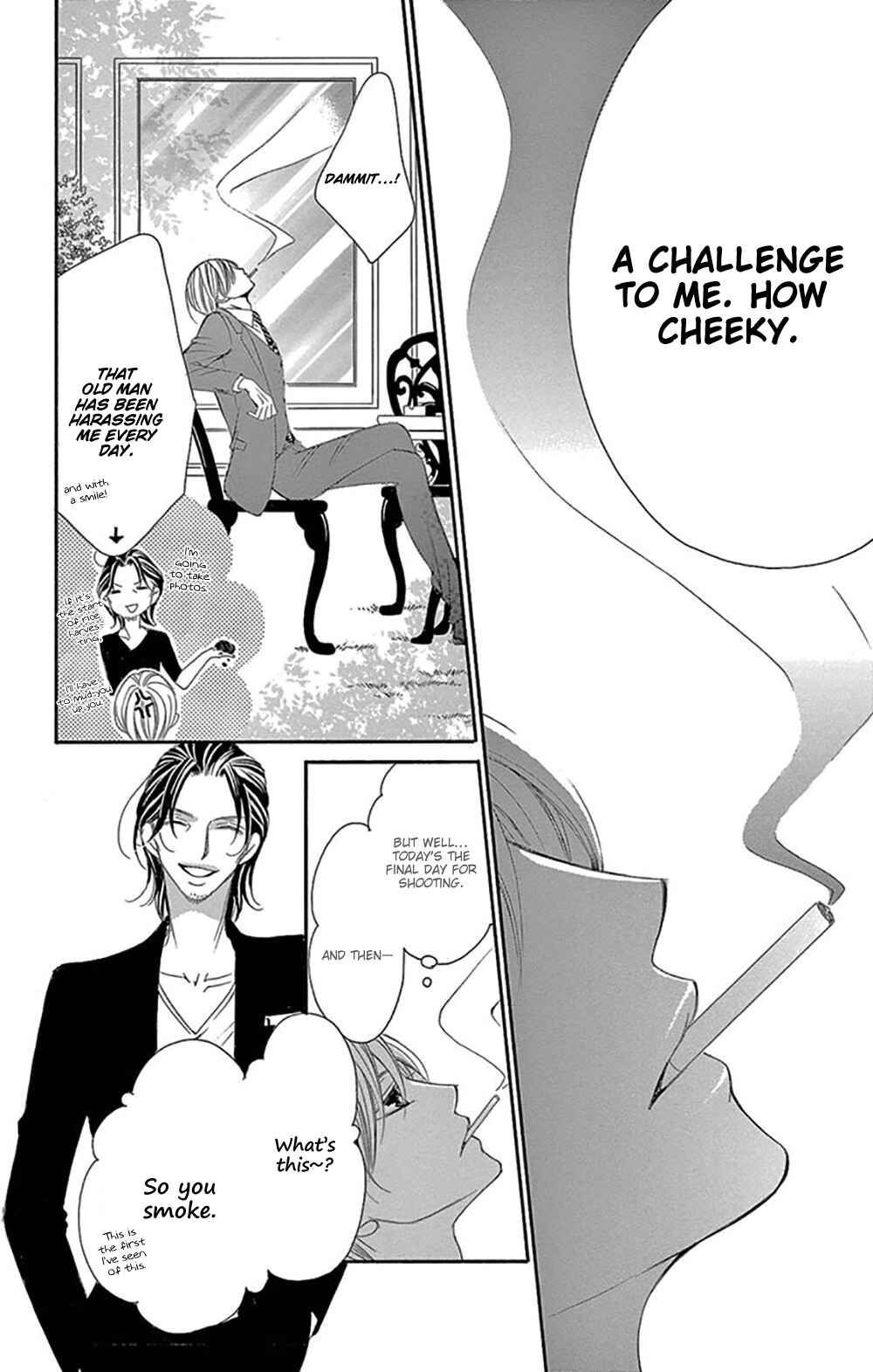 Page 22 Chapter 16 Ou-sama ni Sasagu Kusuriyubi