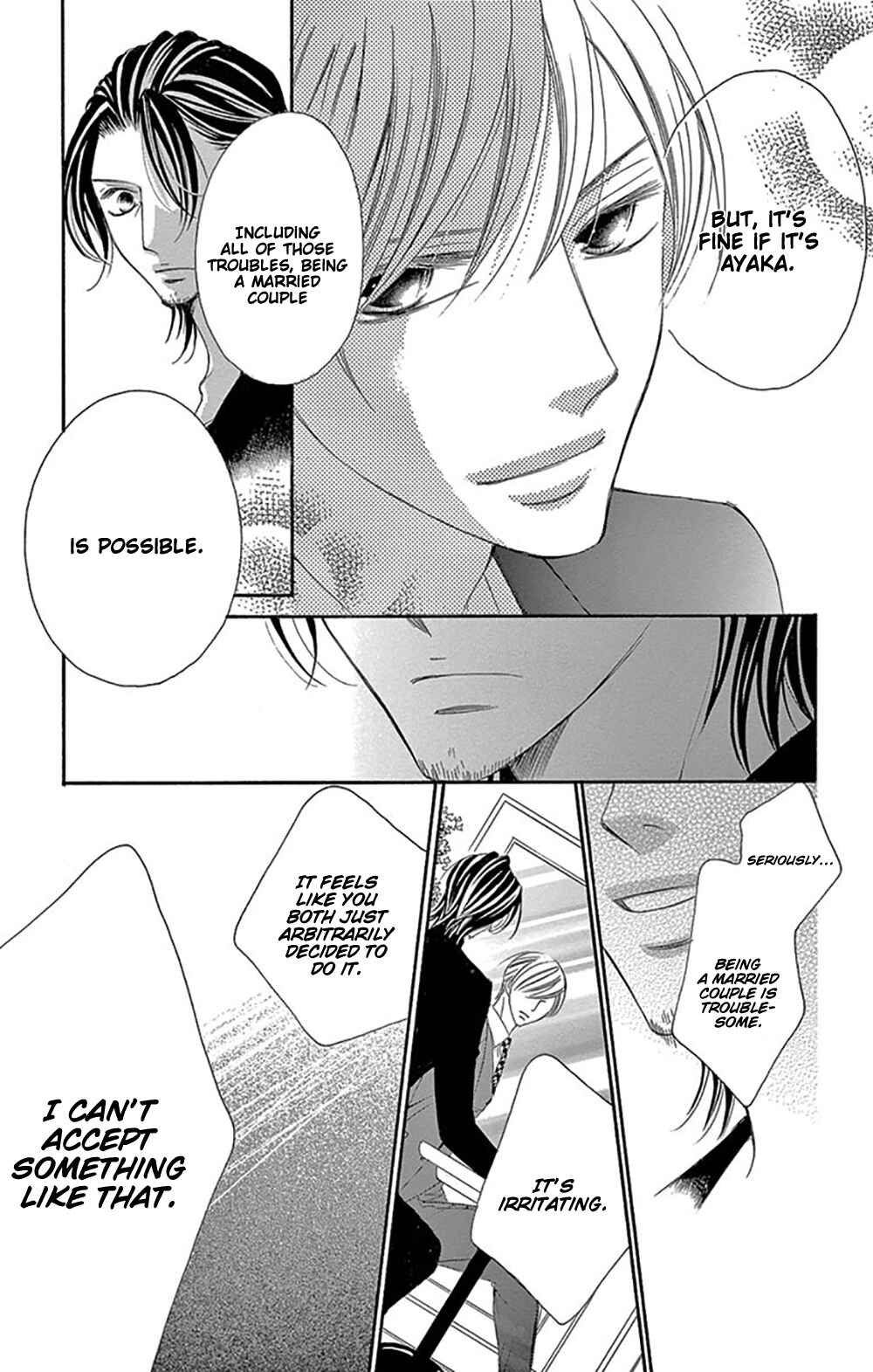 Page 27 Chapter 16 Ou-sama ni Sasagu Kusuriyubi