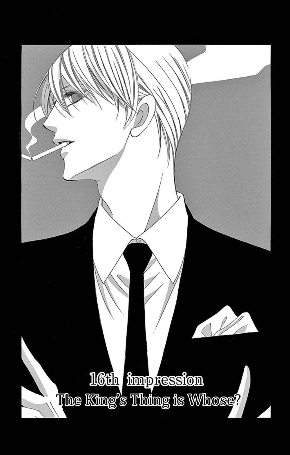Page 4 Chapter 16 Ou-sama ni Sasagu Kusuriyubi