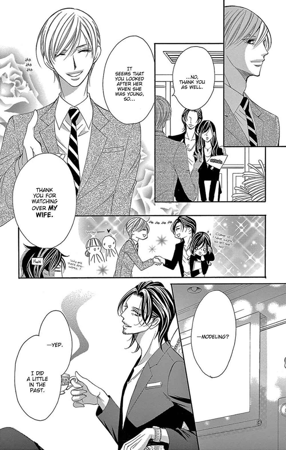 Page 8 Chapter 16 Ou-sama ni Sasagu Kusuriyubi