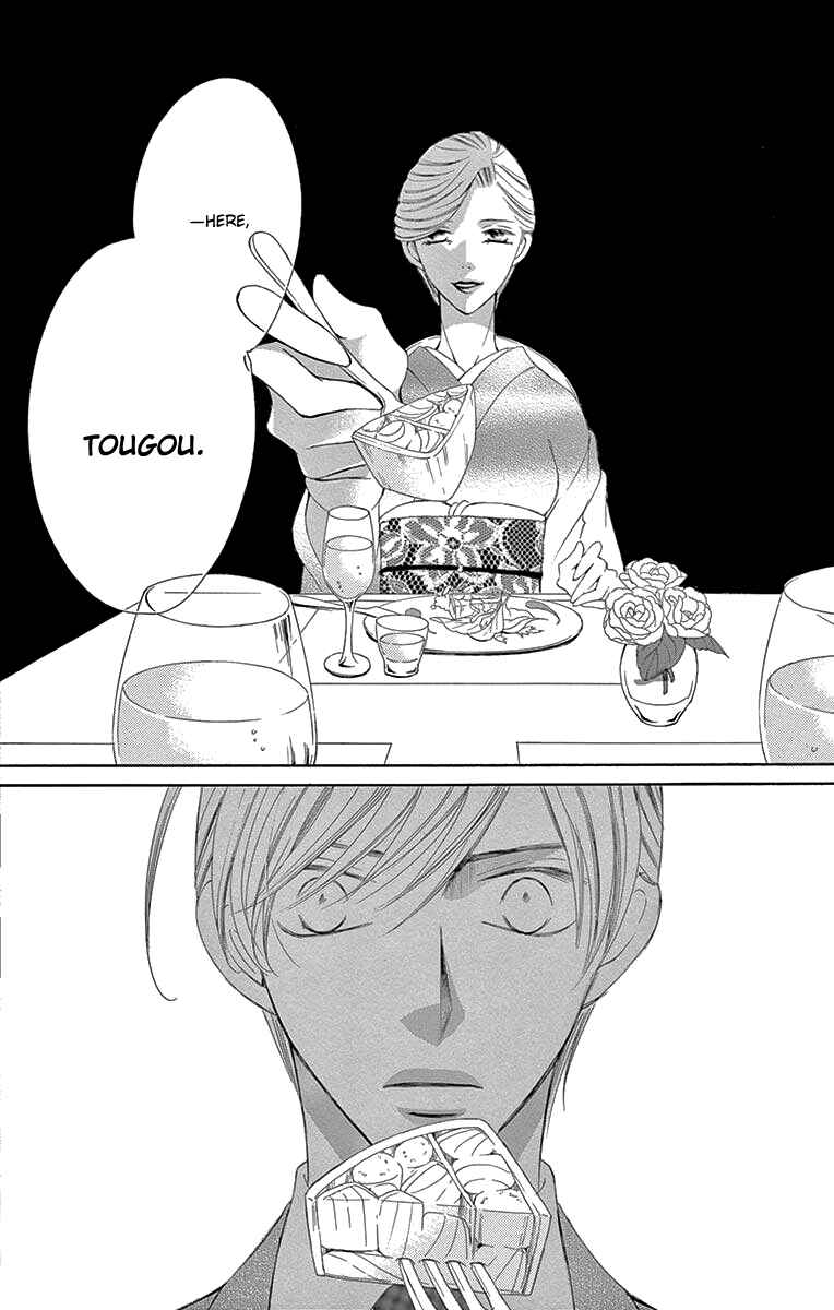 Page 14 Chapter 36 Ou-sama ni Sasagu Kusuriyubi