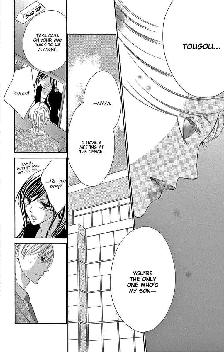 Page 16 Chapter 36 Ou-sama ni Sasagu Kusuriyubi
