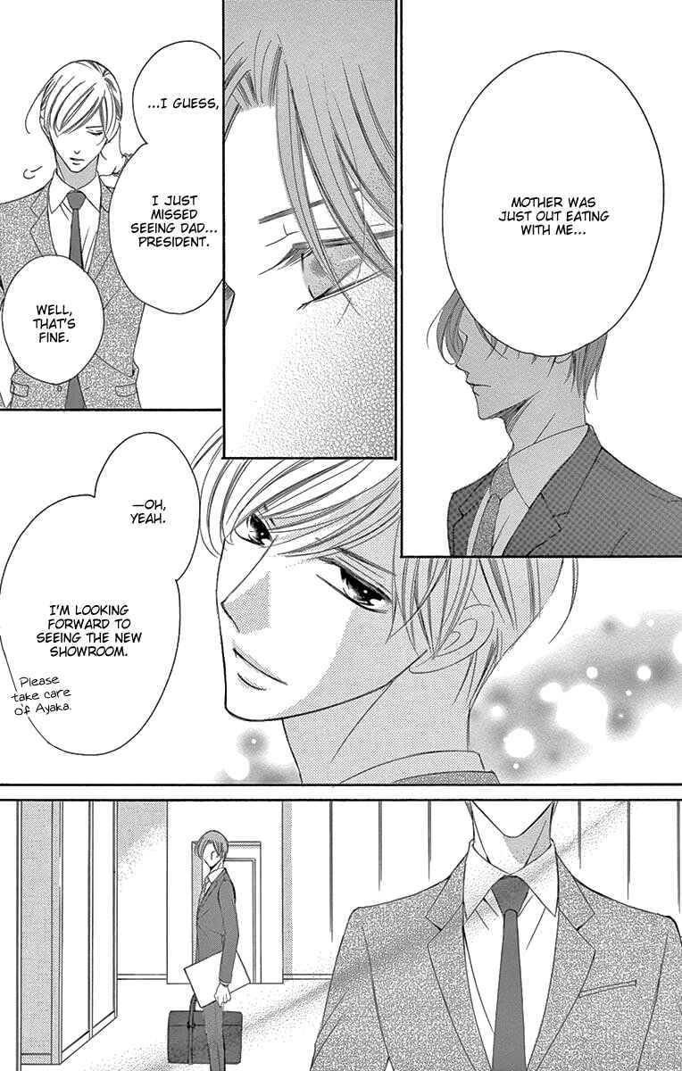 Page 19 Chapter 36 Ou-sama ni Sasagu Kusuriyubi
