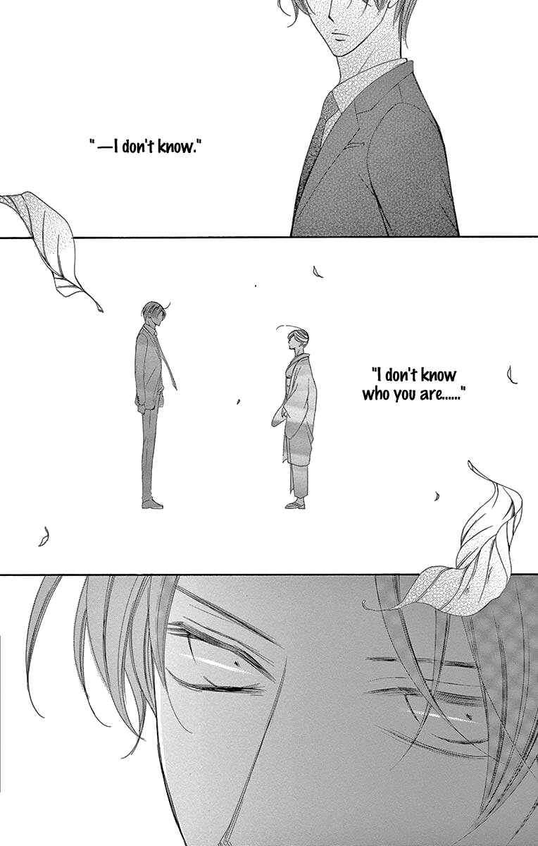 Page 20 Chapter 36 Ou-sama ni Sasagu Kusuriyubi