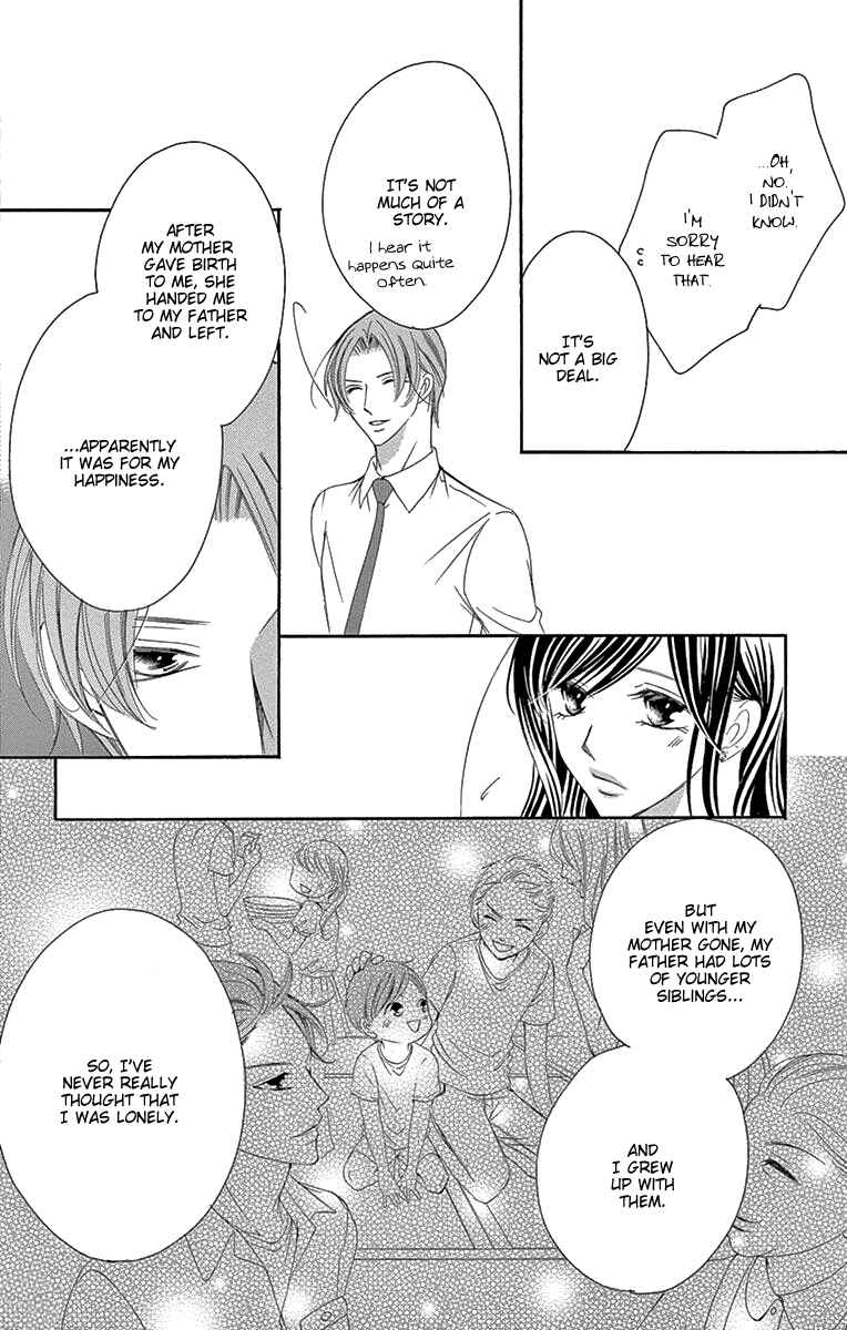 Page 24 Chapter 36 Ou-sama ni Sasagu Kusuriyubi