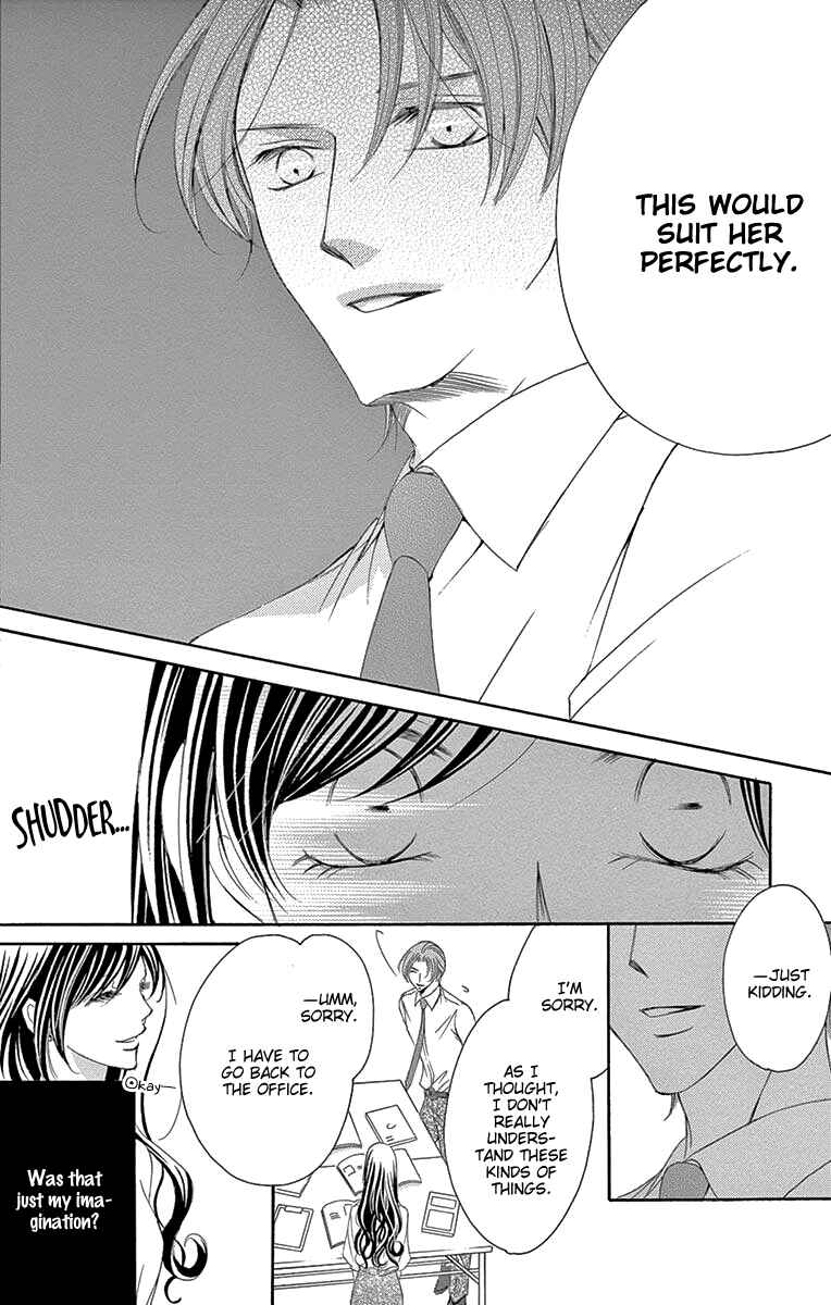 Page 26 Chapter 36 Ou-sama ni Sasagu Kusuriyubi