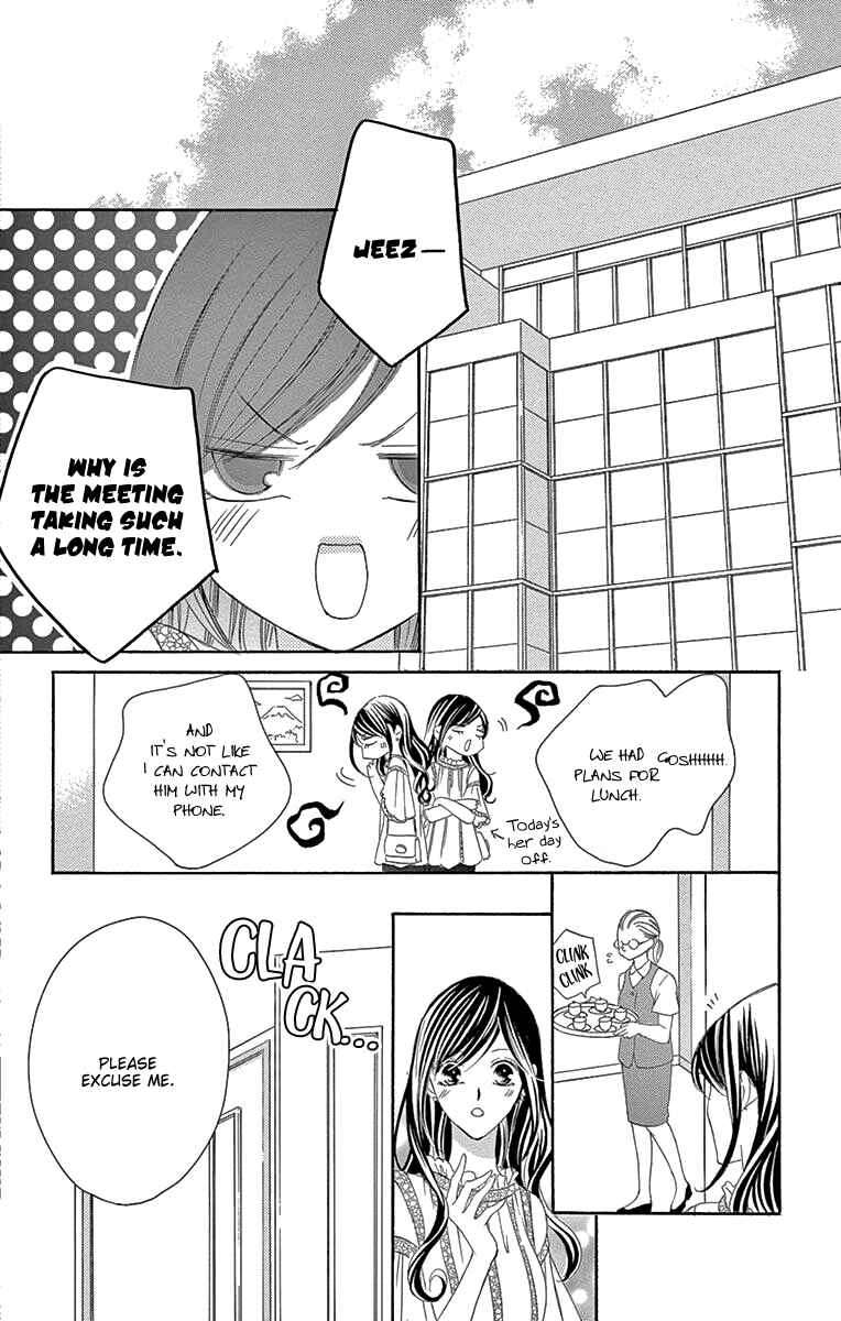 Page 32 Chapter 36 Ou-sama ni Sasagu Kusuriyubi