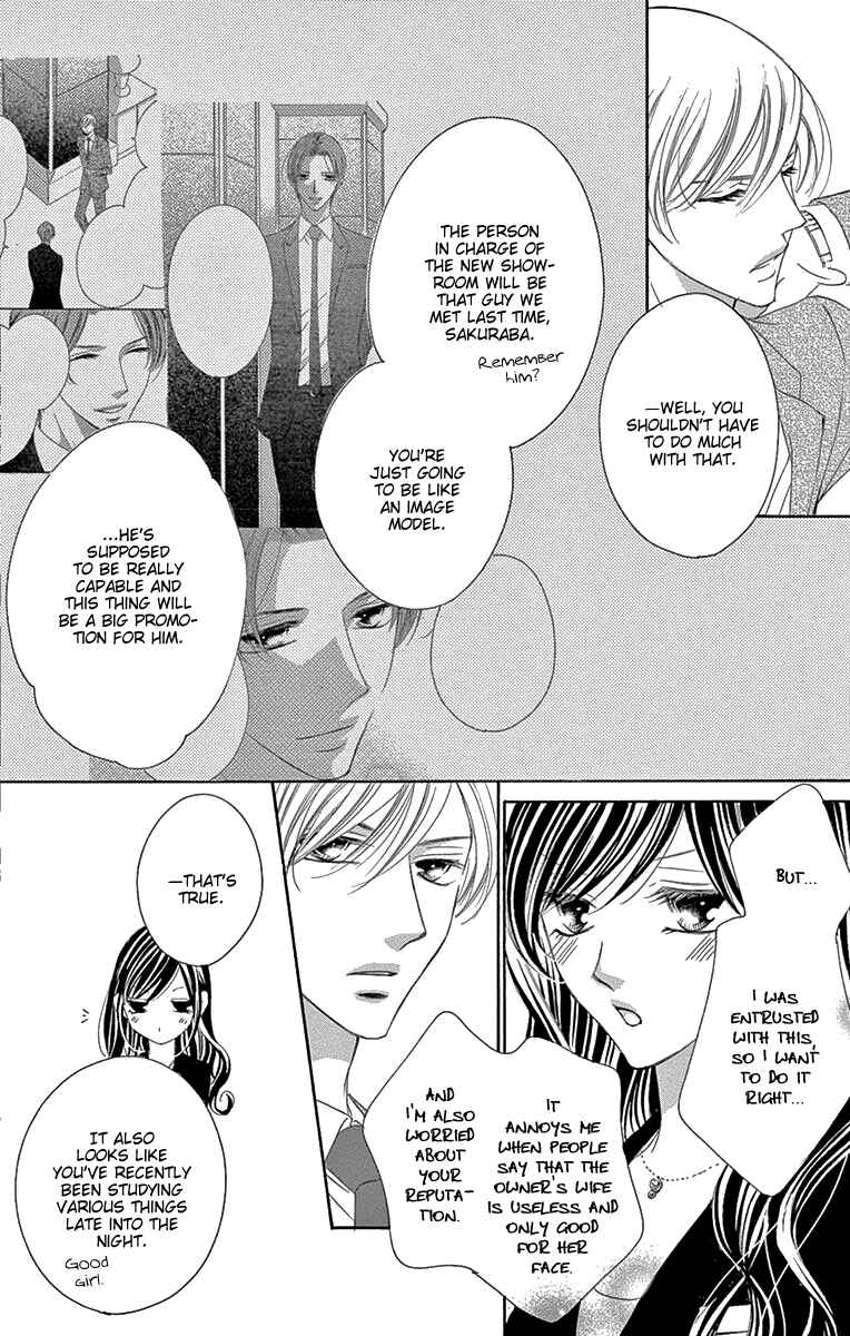 Page 6 Chapter 36 Ou-sama ni Sasagu Kusuriyubi