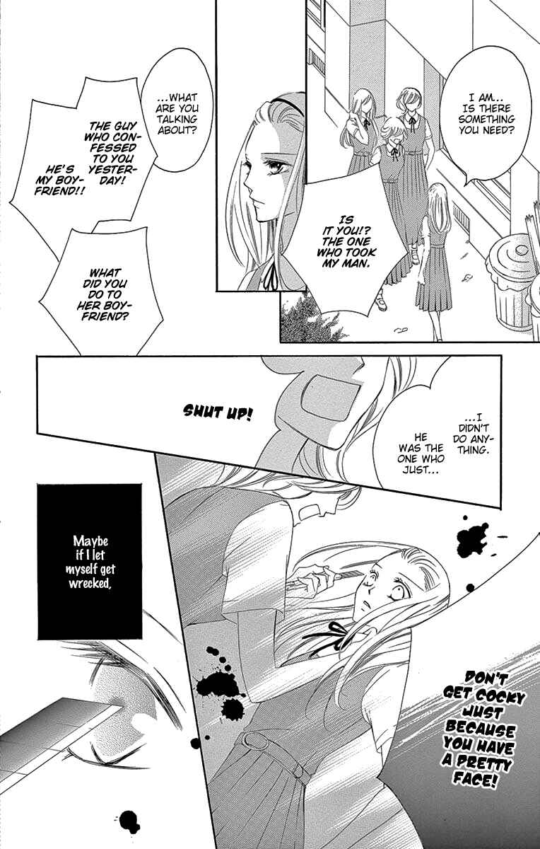 Page 13 Chapter 35 Ou-sama ni Sasagu Kusuriyubi
