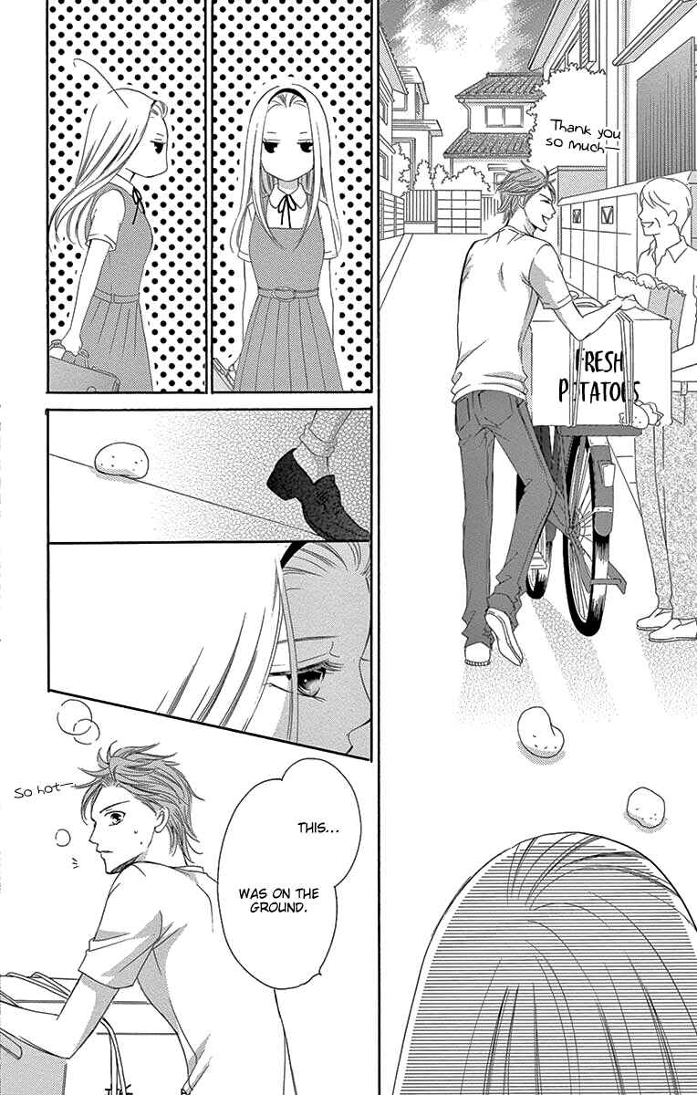 Page 17 Chapter 35 Ou-sama ni Sasagu Kusuriyubi