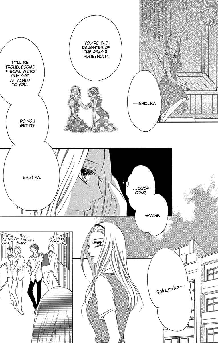 Page 22 Chapter 35 Ou-sama ni Sasagu Kusuriyubi
