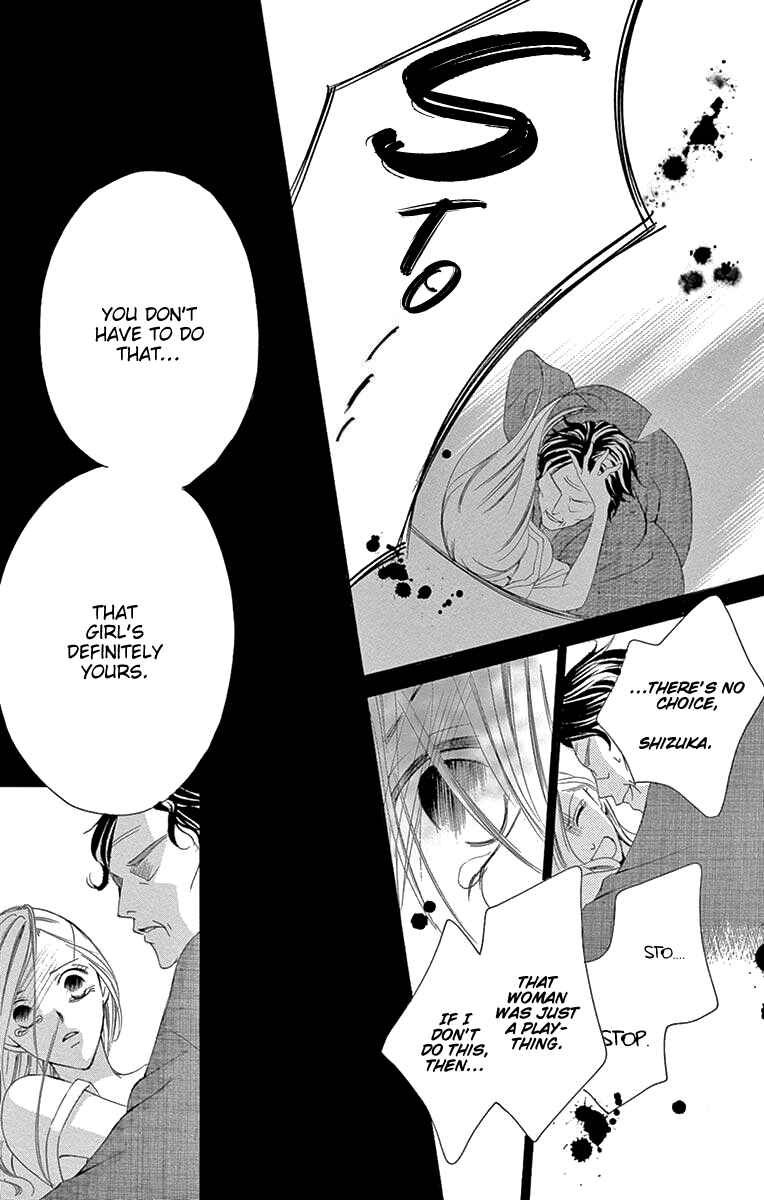 Page 26 Chapter 35 Ou-sama ni Sasagu Kusuriyubi