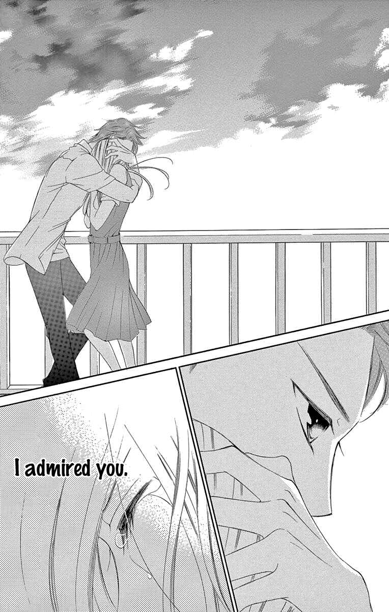 Page 32 Chapter 35 Ou-sama ni Sasagu Kusuriyubi