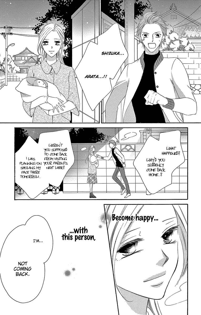 Page 36 Chapter 35 Ou-sama ni Sasagu Kusuriyubi