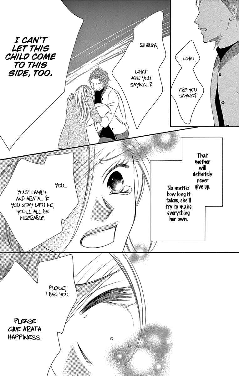 Page 38 Chapter 35 Ou-sama ni Sasagu Kusuriyubi