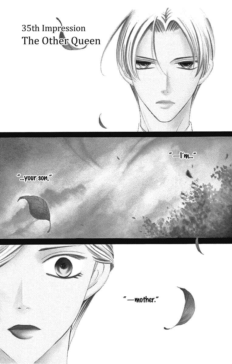 Page 7 Chapter 35 Ou-sama ni Sasagu Kusuriyubi