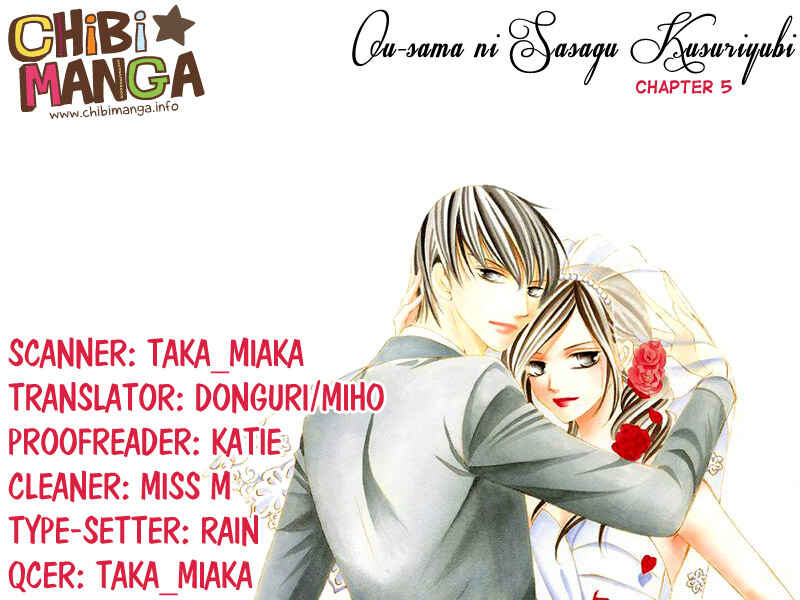 Page 1 Chapter 5 Ou-sama ni Sasagu Kusuriyubi