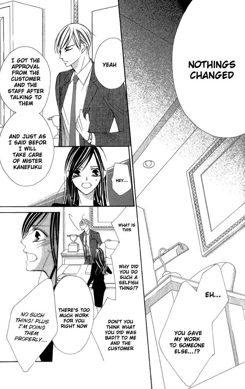 Page 16 Chapter 5 Ou-sama ni Sasagu Kusuriyubi