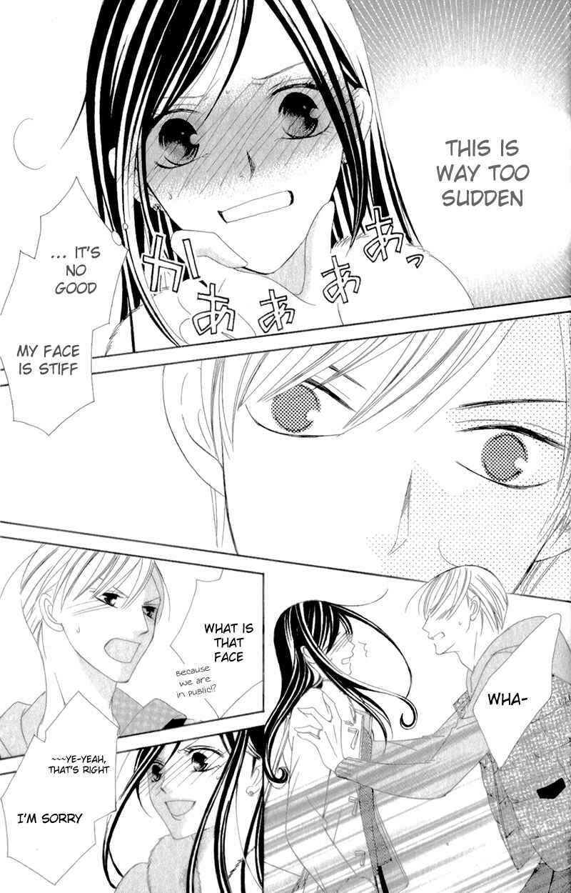 Page 28 Chapter 5 Ou-sama ni Sasagu Kusuriyubi