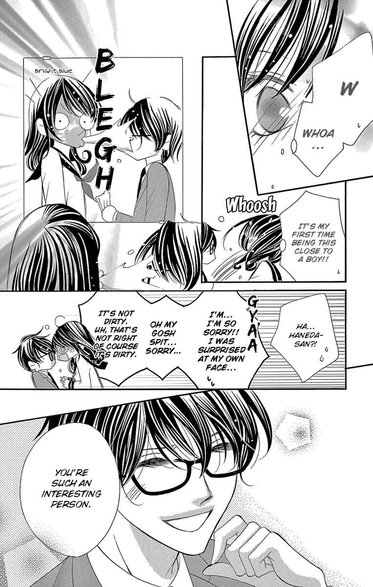Page 10 Chapter 27 Ou-sama ni Sasagu Kusuriyubi