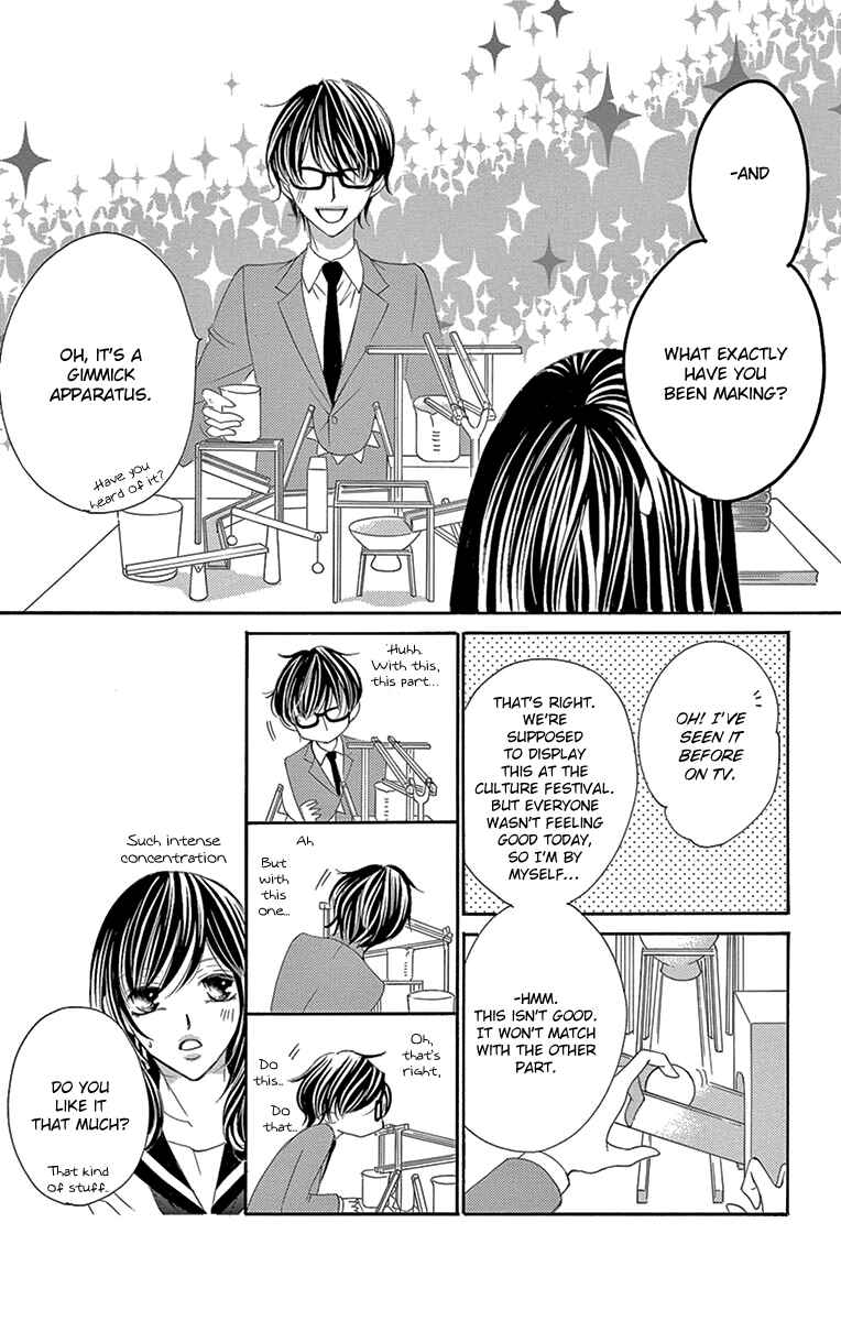 Page 13 Chapter 27 Ou-sama ni Sasagu Kusuriyubi