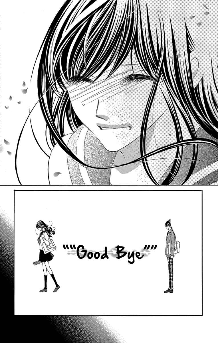 Page 26 Chapter 27 Ou-sama ni Sasagu Kusuriyubi