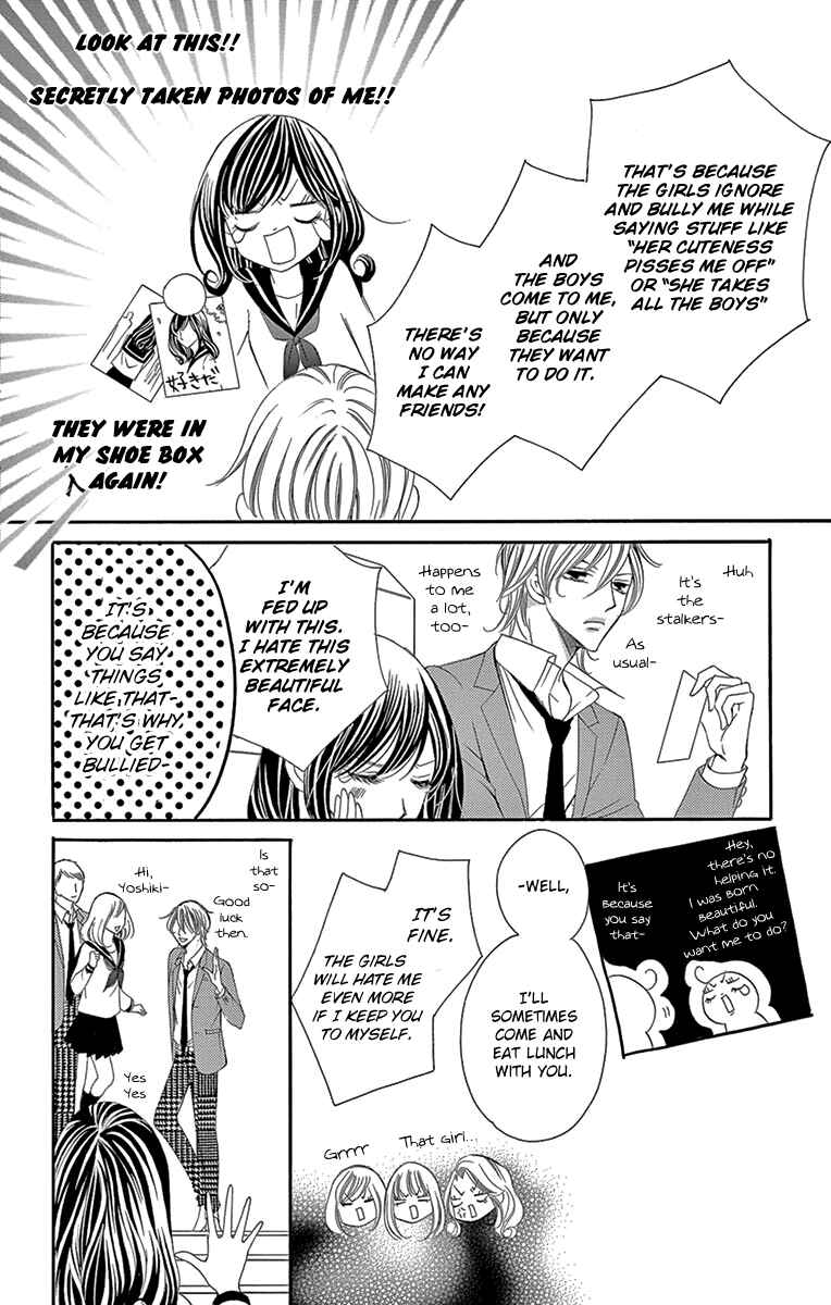 Page 6 Chapter 27 Ou-sama ni Sasagu Kusuriyubi