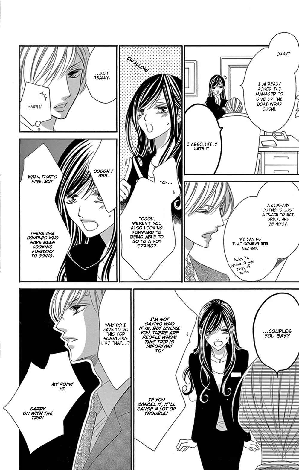 Page 10 Chapter 15 Ou-sama ni Sasagu Kusuriyubi