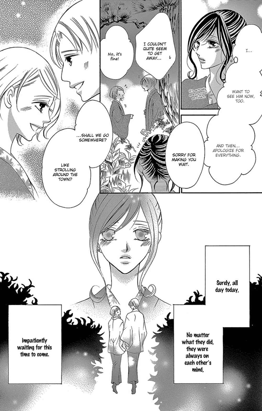 Page 22 Chapter 15 Ou-sama ni Sasagu Kusuriyubi