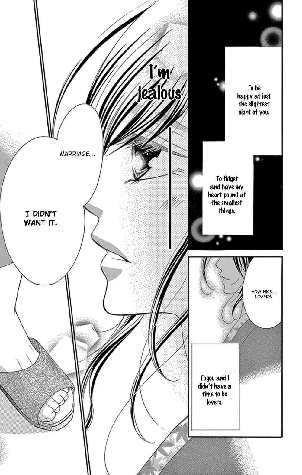 Page 23 Chapter 15 Ou-sama ni Sasagu Kusuriyubi