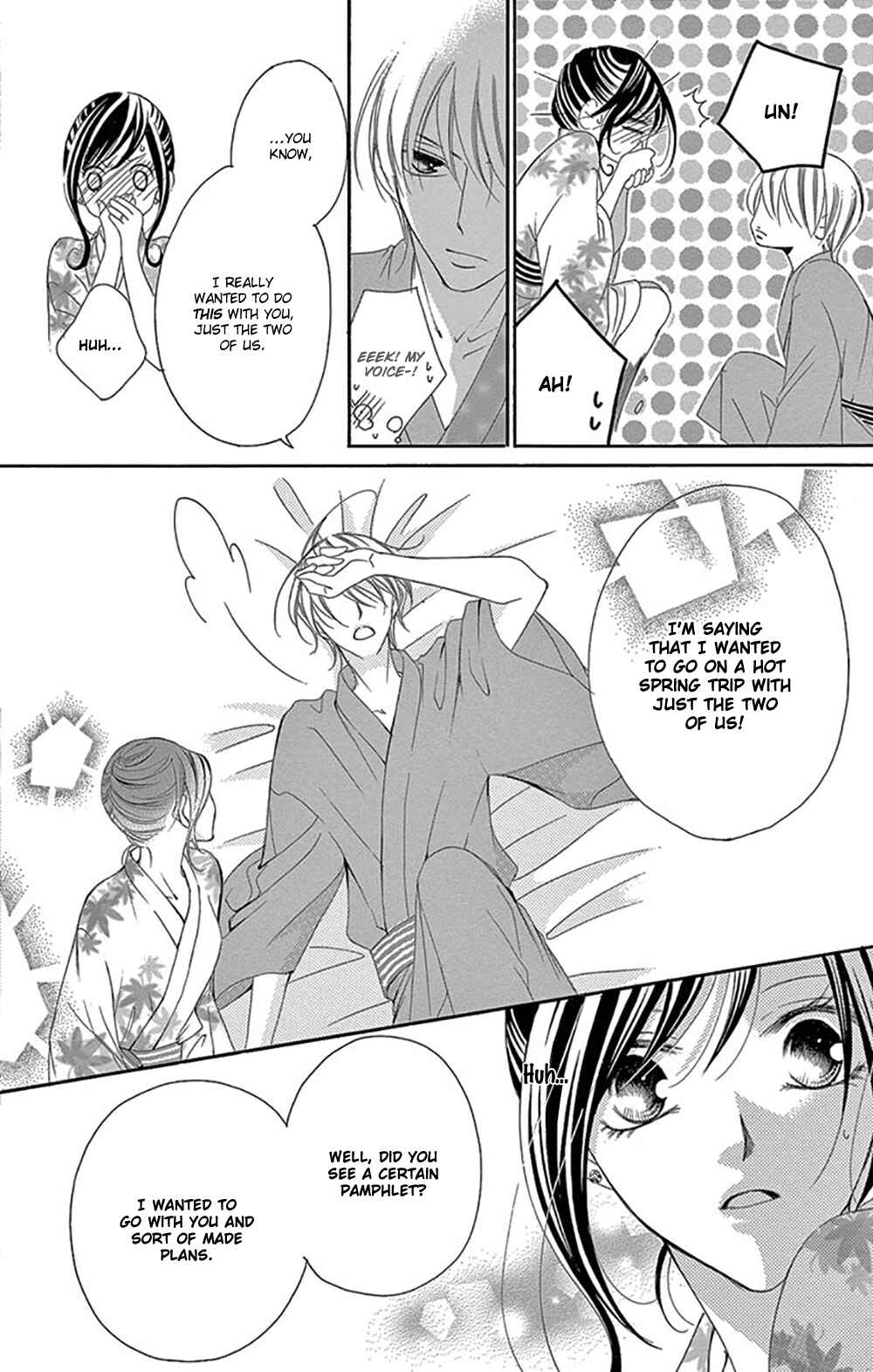 Page 32 Chapter 15 Ou-sama ni Sasagu Kusuriyubi