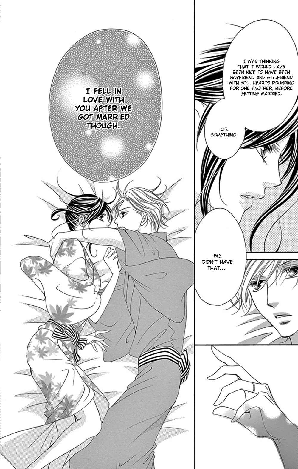 Page 34 Chapter 15 Ou-sama ni Sasagu Kusuriyubi