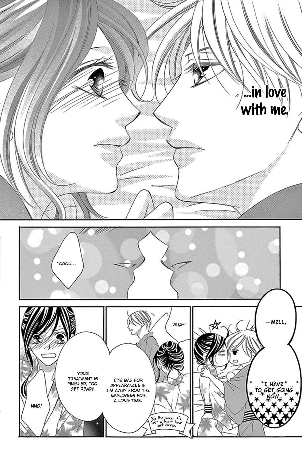 Page 36 Chapter 15 Ou-sama ni Sasagu Kusuriyubi