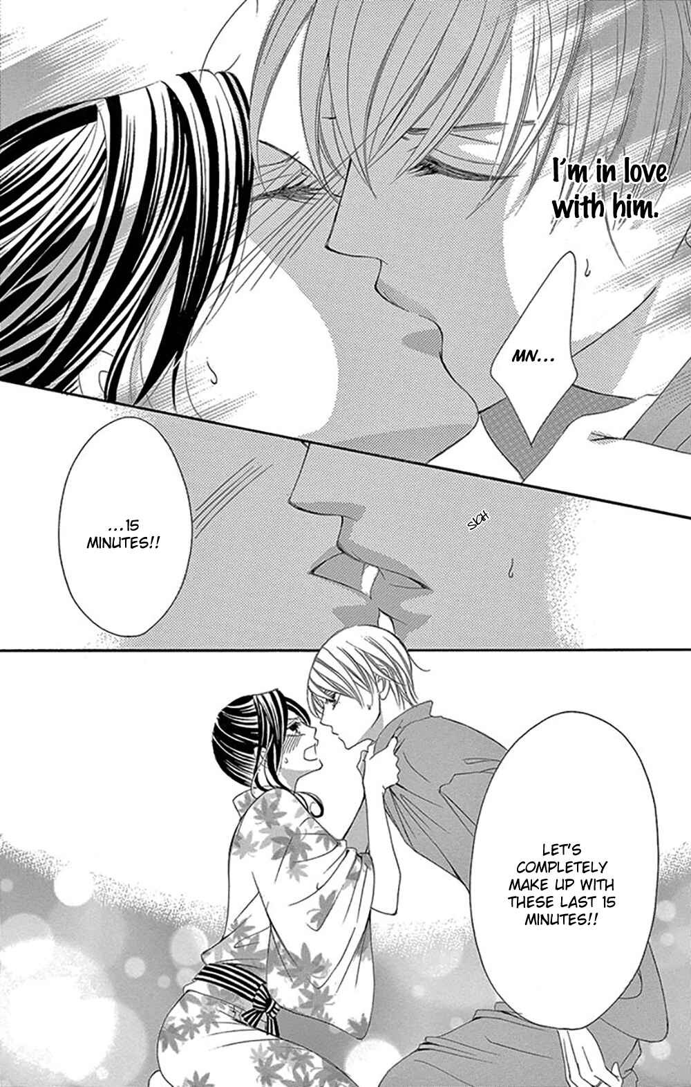 Page 38 Chapter 15 Ou-sama ni Sasagu Kusuriyubi