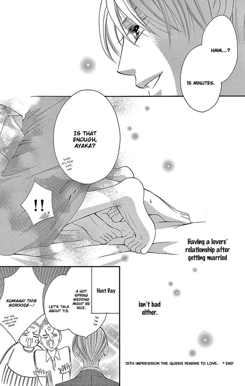 Page 39 Chapter 15 Ou-sama ni Sasagu Kusuriyubi