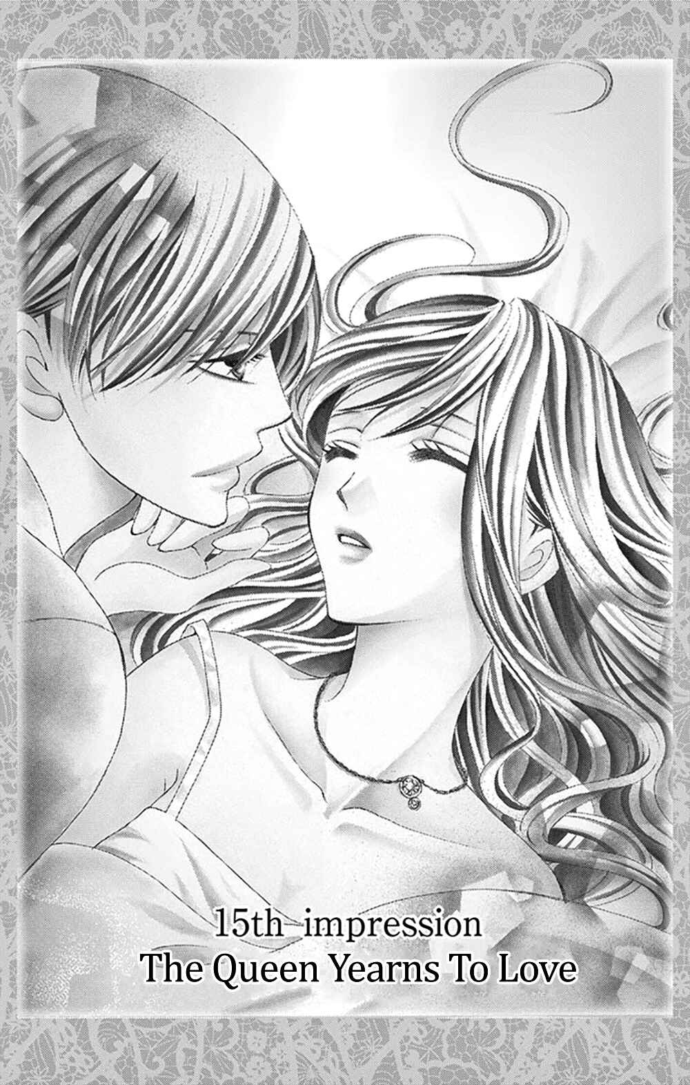 Page 4 Chapter 15 Ou-sama ni Sasagu Kusuriyubi