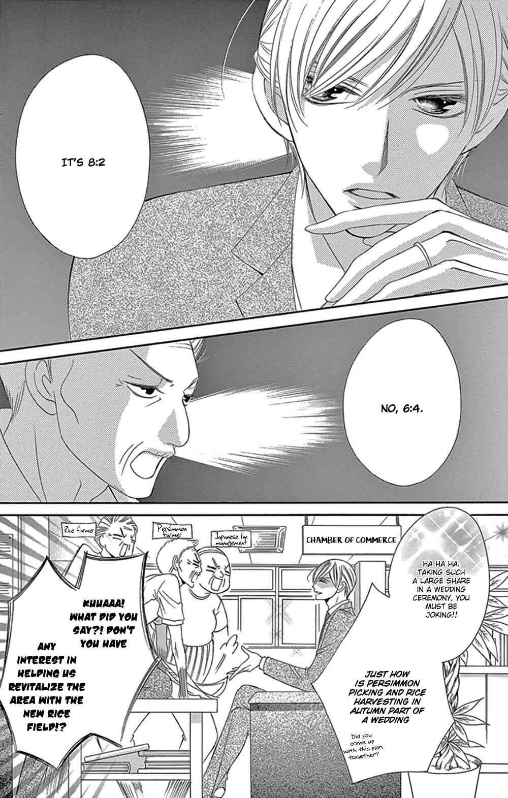 Page 5 Chapter 15 Ou-sama ni Sasagu Kusuriyubi