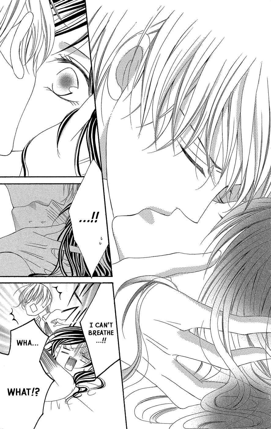 Page 18 Chapter 2 Ou-sama ni Sasagu Kusuriyubi