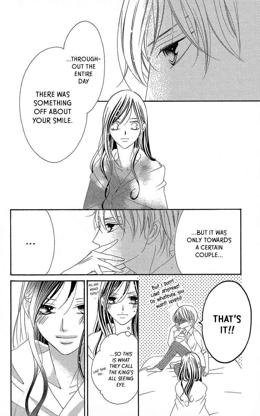 Page 21 Chapter 2 Ou-sama ni Sasagu Kusuriyubi