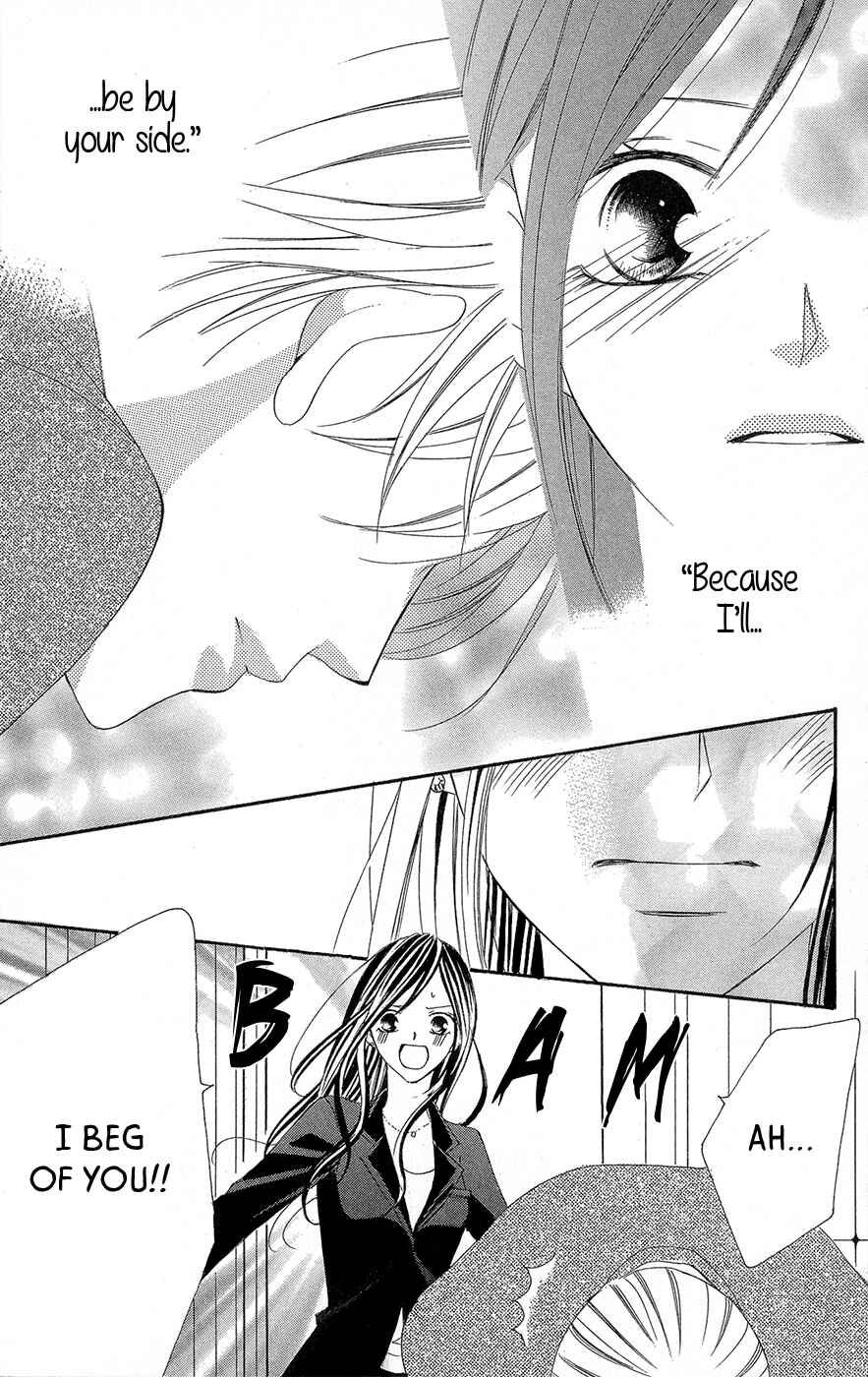 Page 30 Chapter 2 Ou-sama ni Sasagu Kusuriyubi