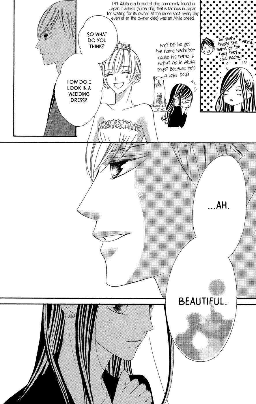 Page 39 Chapter 2 Ou-sama ni Sasagu Kusuriyubi