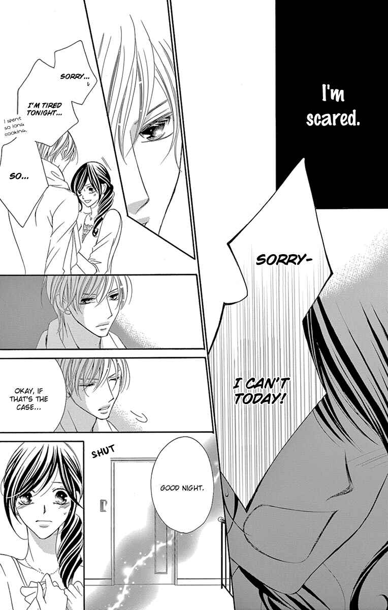 Page 17 Chapter 21 Ou-sama ni Sasagu Kusuriyubi